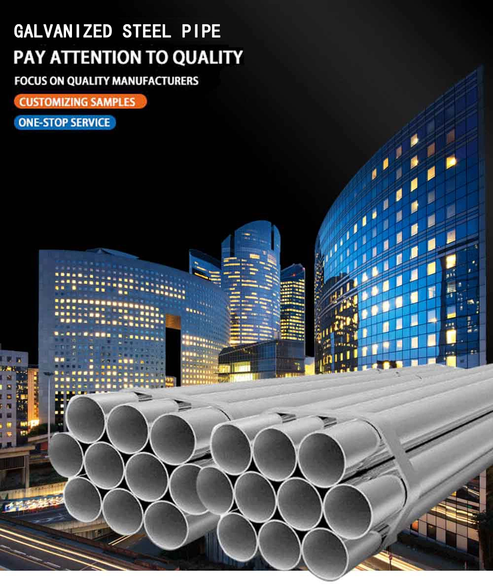 Galvanized Steel Pipe High Quality Corrugated Square Tubing Iron Rectangular Tube