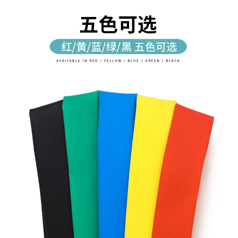Low-Cost Household Insulation Bulk Thermal Wrap Around Heat Shrink Tubing